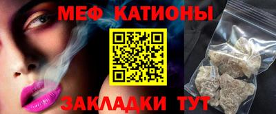 таблы Коммунар