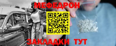 гашишное масло Комсомольск-на-Амуре