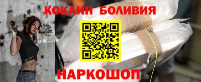 таблы Коммунар