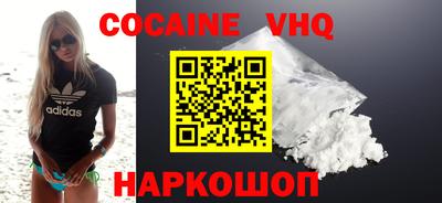 трава Конаково