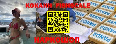 таблы Коммунар