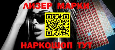 таблы Коммунар