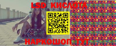 трава Конаково