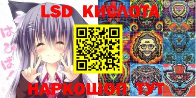 таблы Коммунар