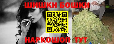 трава Конаково