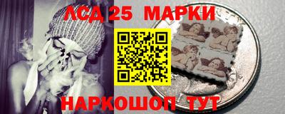 таблы Коммунар