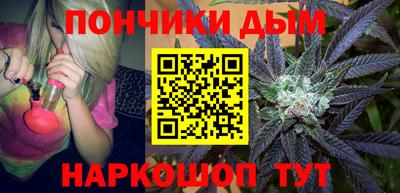 таблы Коммунар