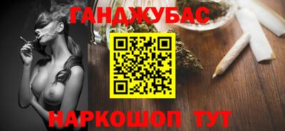 трава Конаково