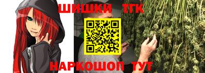 таблы Коммунар
