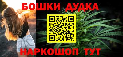 трава Конаково