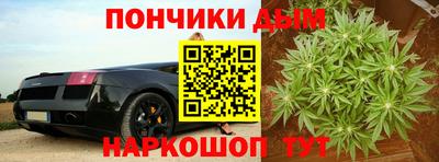 трава Конаково