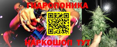 таблы Коммунар
