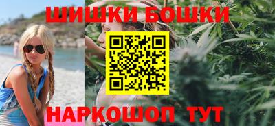 таблы Коммунар