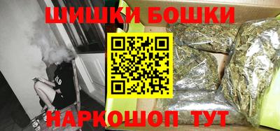 трава Конаково