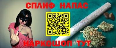 таблы Коммунар