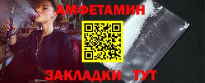 таблы Коммунар