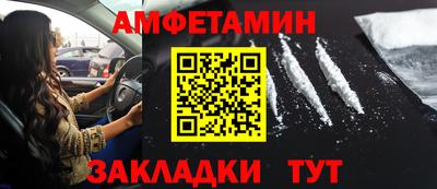гашишное масло Комсомольск-на-Амуре