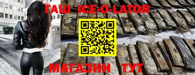 таблы Коммунар