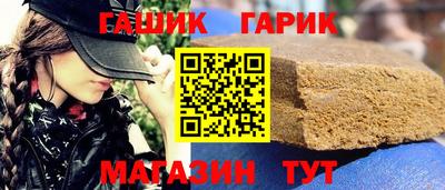 трава Конаково
