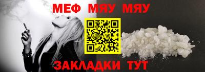 трава Конаково